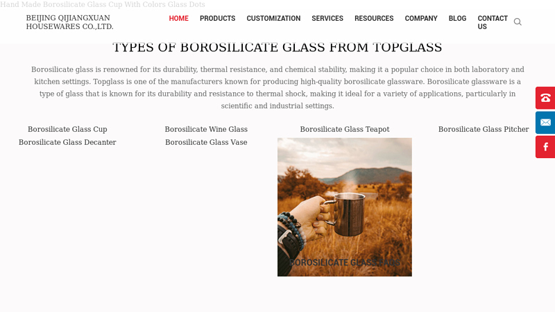 Borosilicate Glass/Glassware Company Manufacturer Supplier In ...