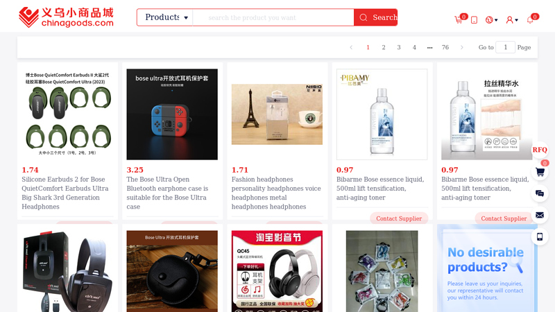 Bose headphones, China market Bose ...