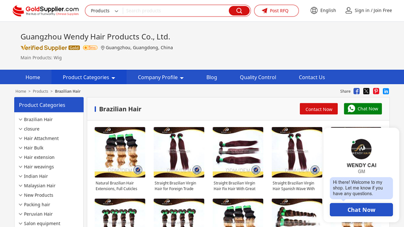 Brazilian Hair from China Manufacturers