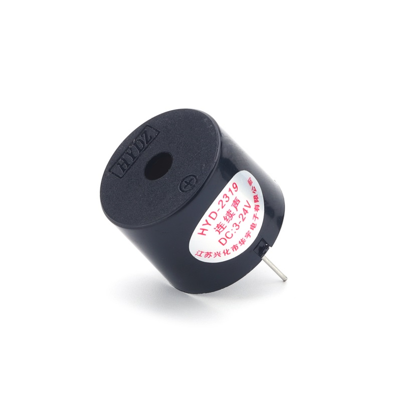 Buzzer In China industry insight