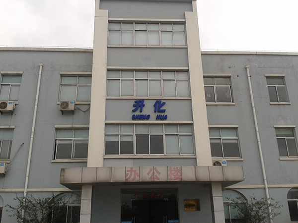 Calcium carbonate