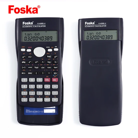 Calculator In China industry insight