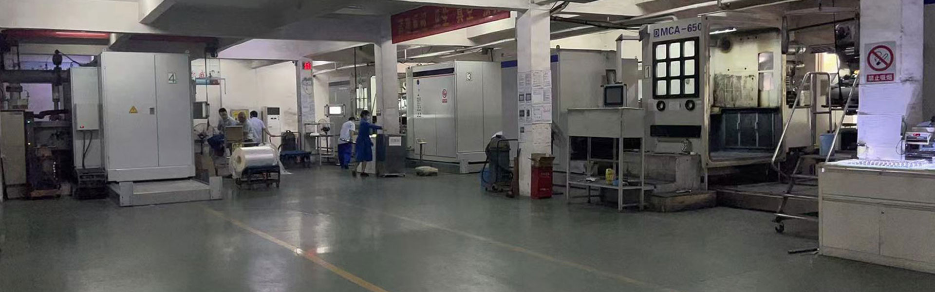 Capacitor In China industry insight