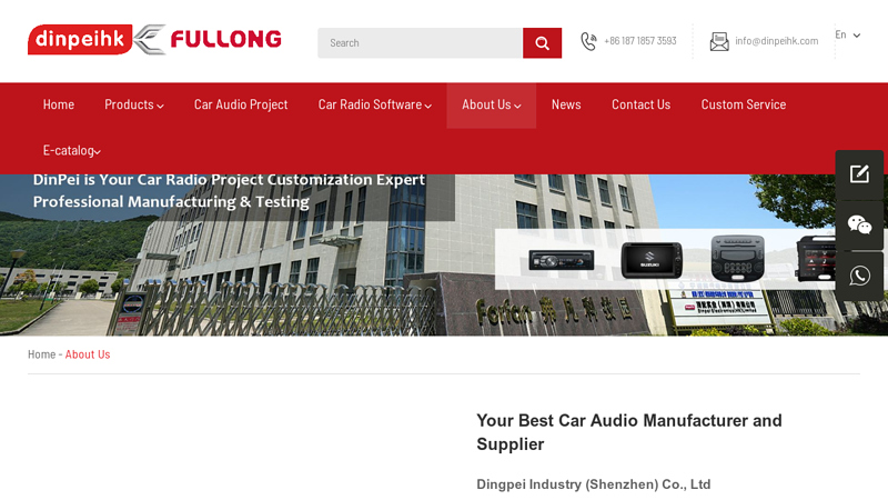 Car Audio Manufacturer and Supplier