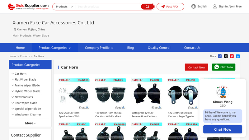 Car Horn from China Manufacturers