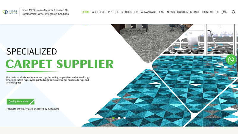 Carpet Manufacturer Wuxi Diamond Carpet Manufacturing Co.,Ltd