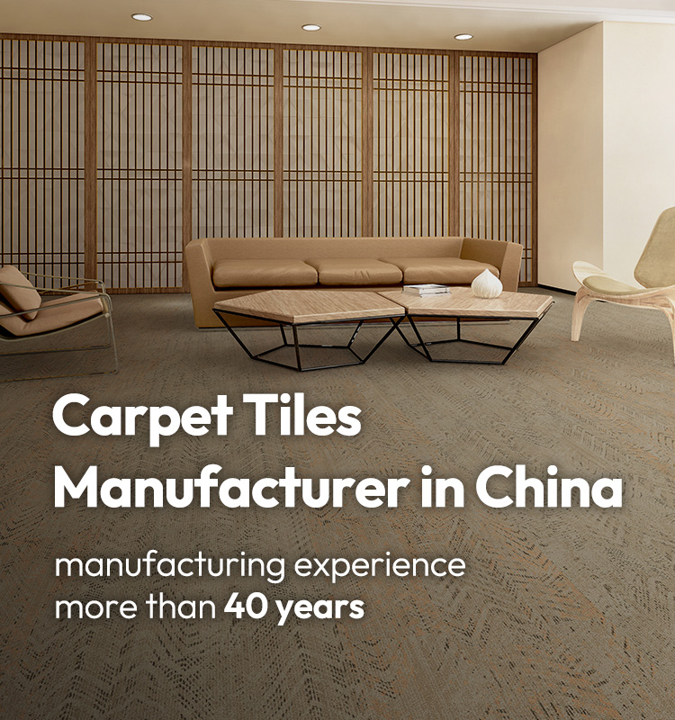 Carpet Tiles  In China industry insight