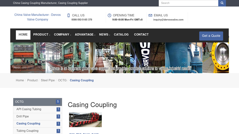 Casing Coupling