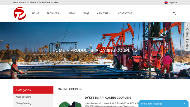 Casing Coupling Manufacturers & Suppliers