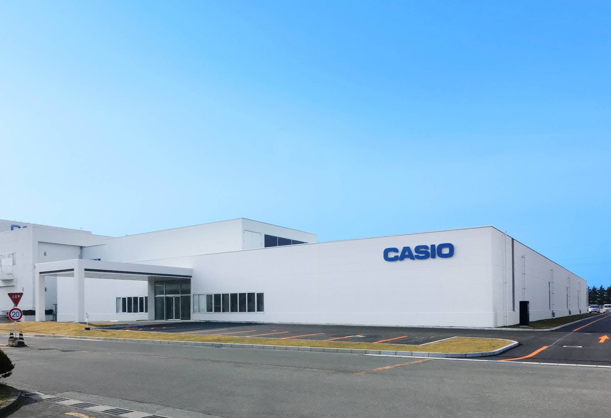 CASIO Group