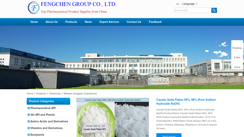 Caustic Soda Flakes 99%, 98% (Pure Sodium Hydroxide NaOH)