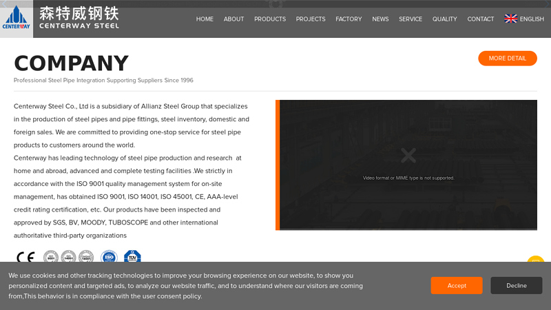 Centerway Steel Co., Ltd, Seamless Steel Pipe, OCTG Oil and Gas