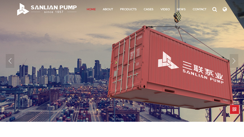 Centrifugal Pumps Manufacturers, Industrial Pumps Factory