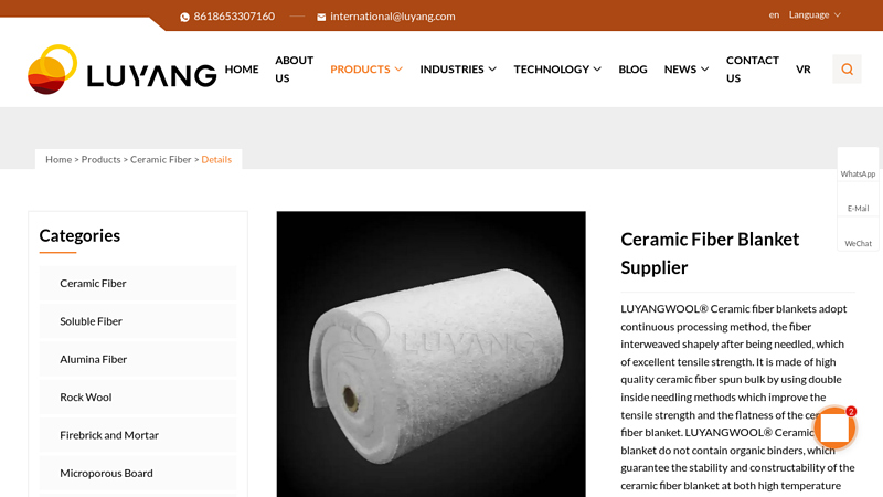 Ceramic Fiber Blanket Supplier