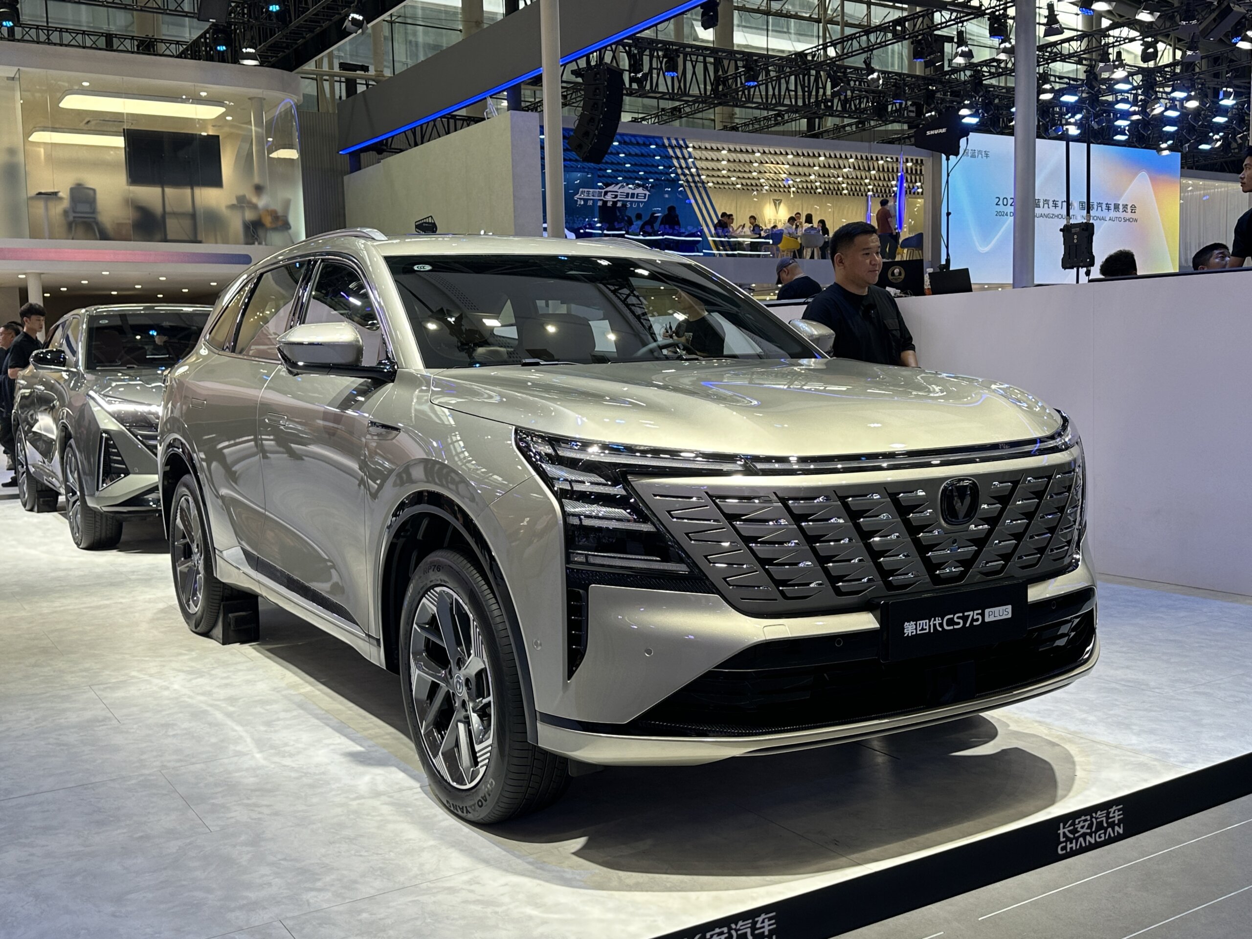 CHANGAN Automobile