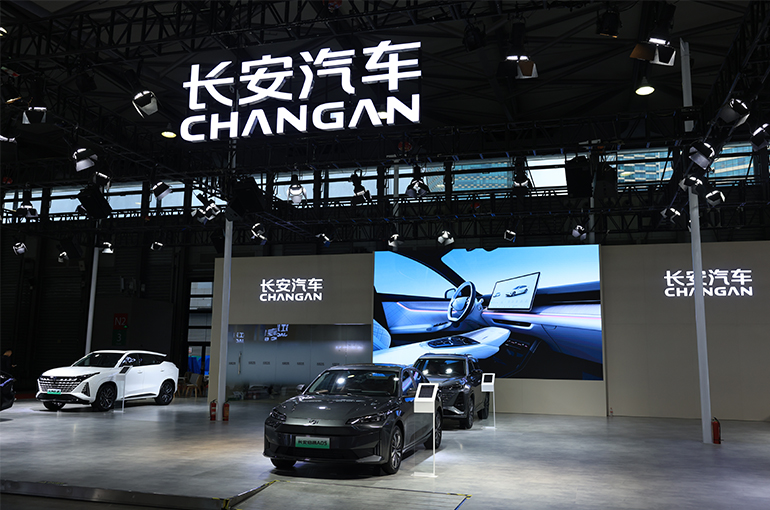 CHANGAN Automobile