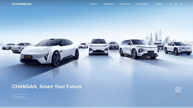 CHANGAN Automobile