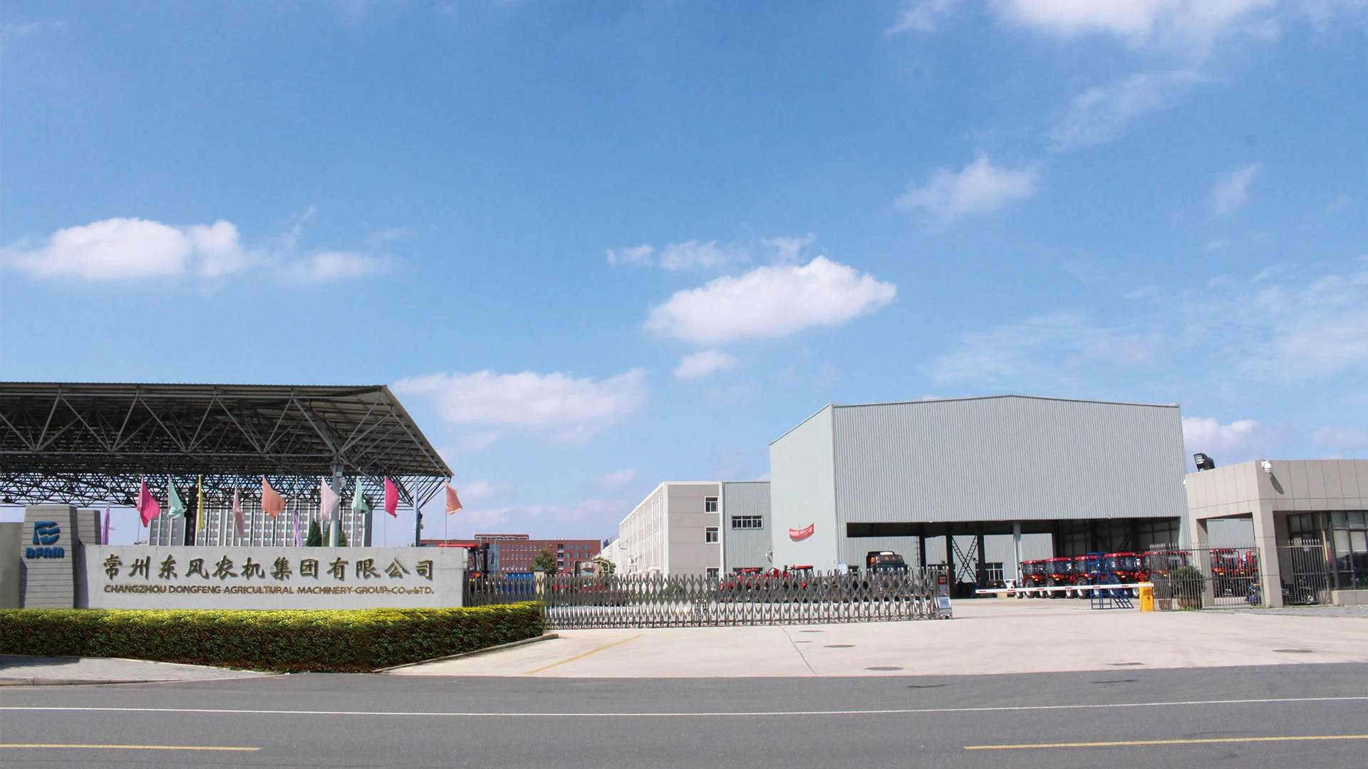 Changzhou Dongfeng Agricultural Machinery Group Co., Ltd ...