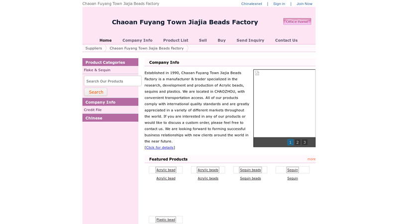 Chaoan Fuyang Town Jiajia Beads Factory