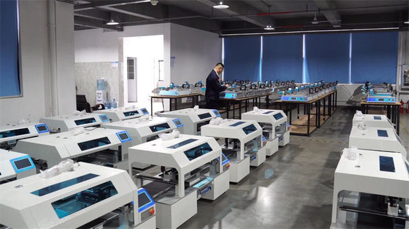 Charm  China industry insight
