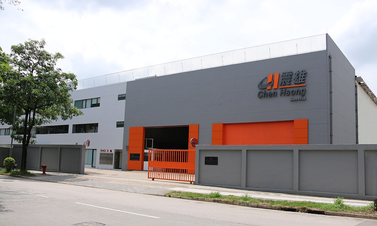 Chen Hsong International Injection Molding Machine Manufacturer ...