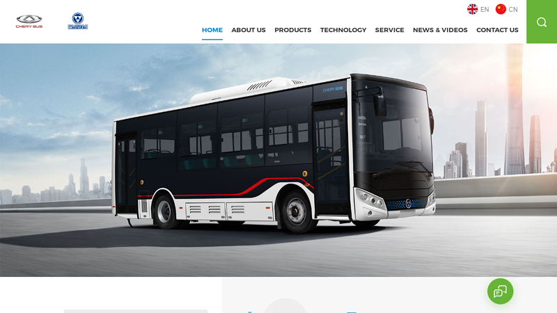 Chery City Bus,Rely H Series Supplier,Chery Passenger Coaches ...