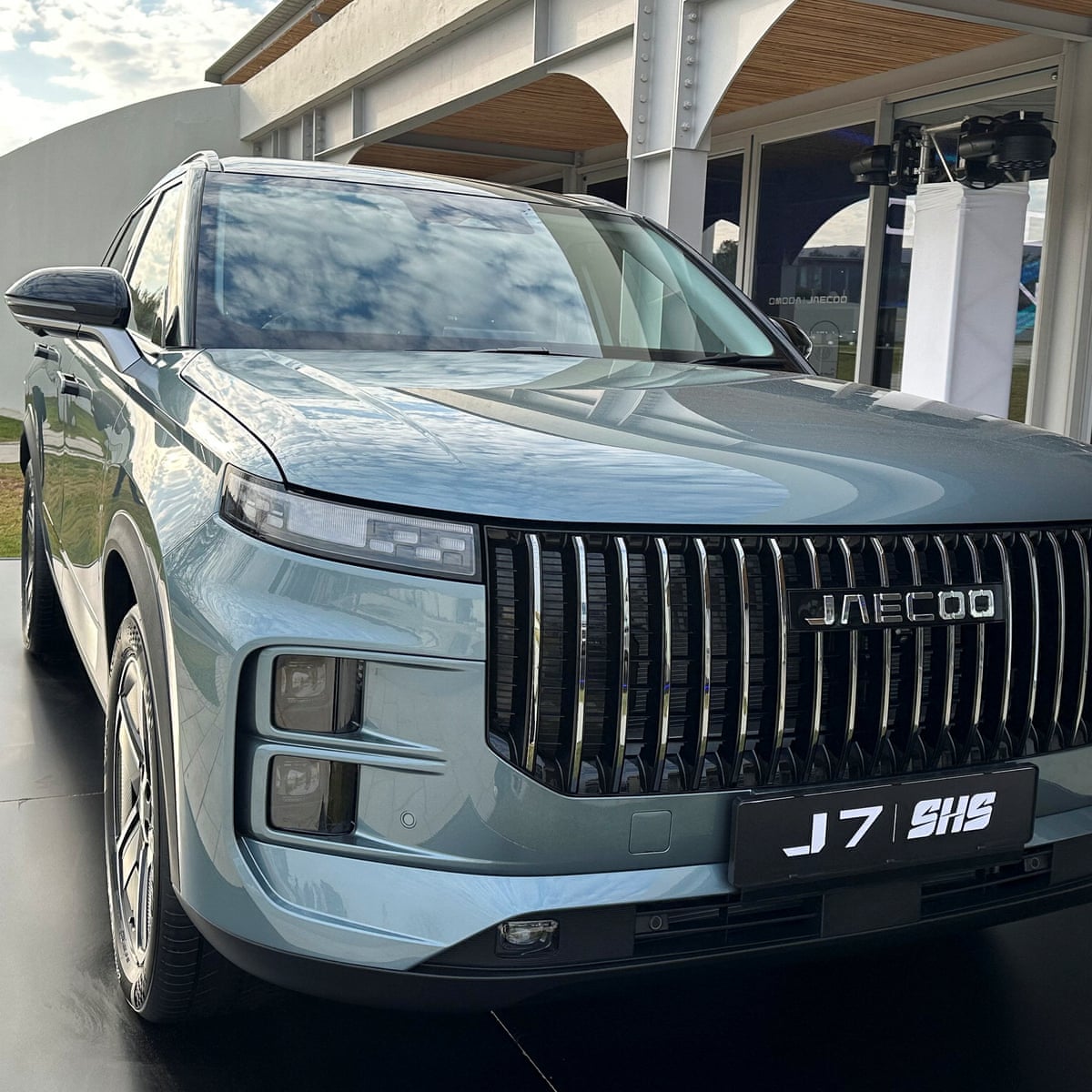 Chery Commercial Vehicles