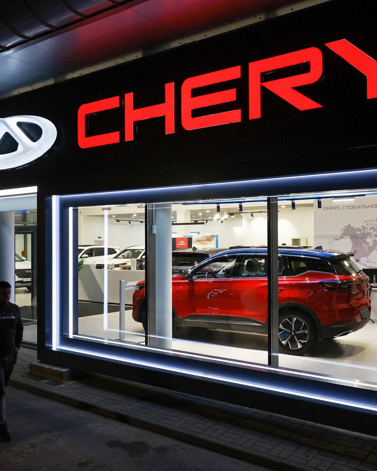 Chery international