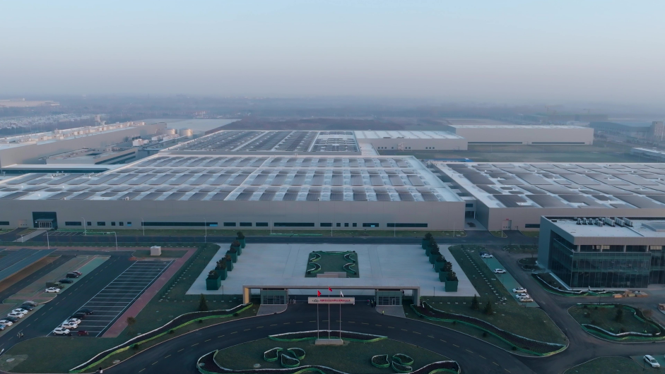 Chery international
