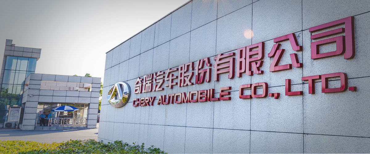 Chery international