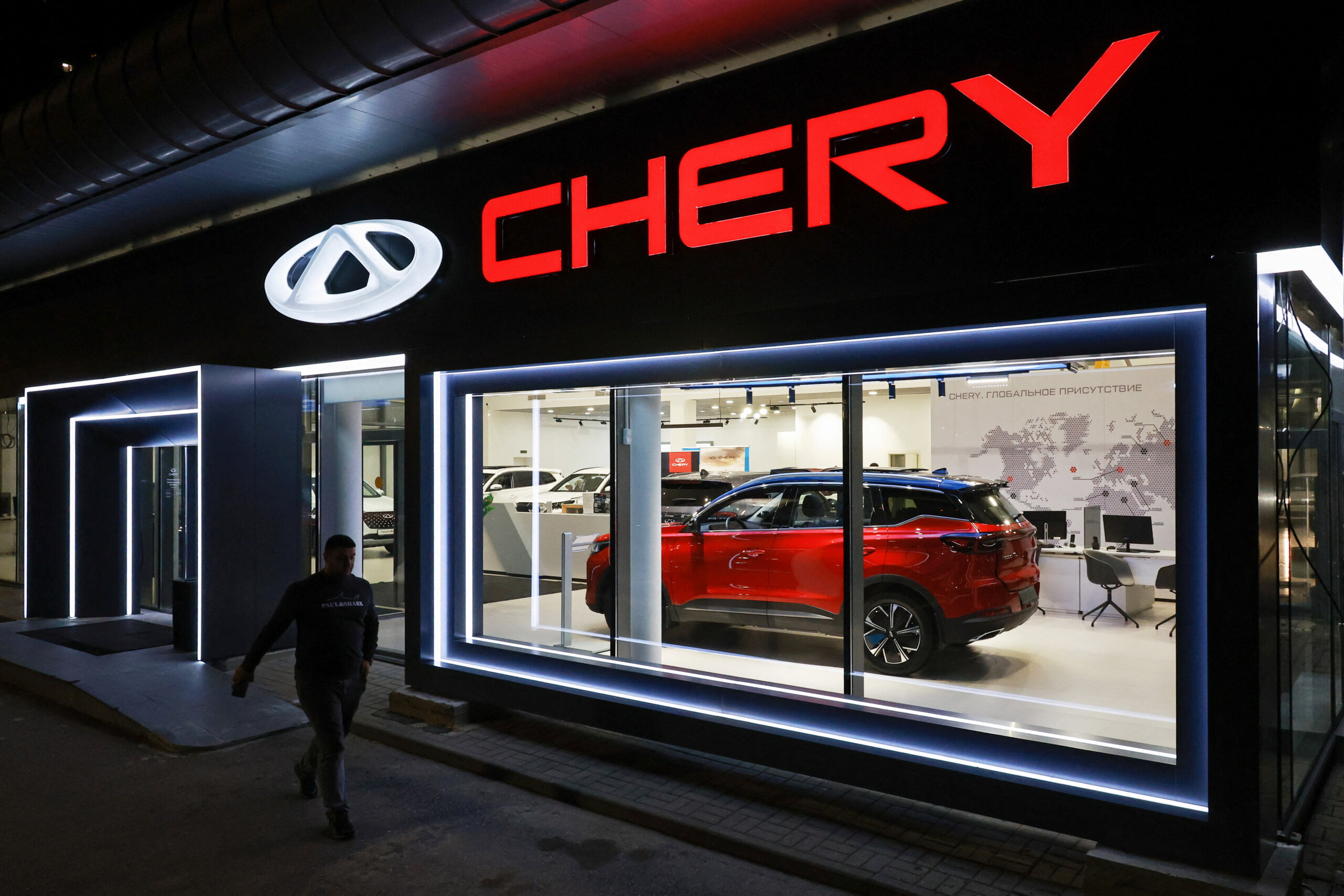 Chery international