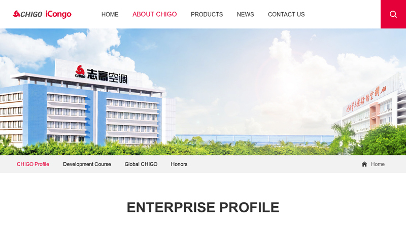 CHIGO Profile