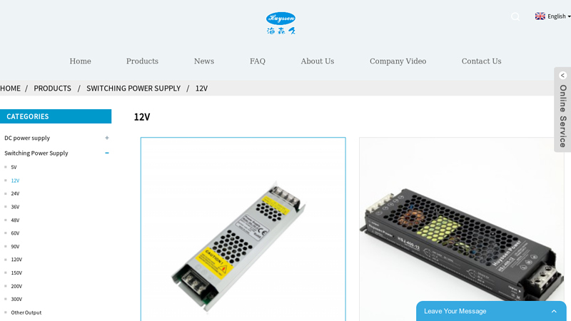 China 12V Manufacturers, Suppliers