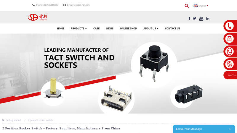 China 2 Position Rocker Switch Manufacturers and Factory ...