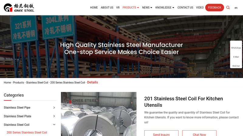 China 201 Stainless Steel Coil For Kitchen Utensils Manufacturers ...