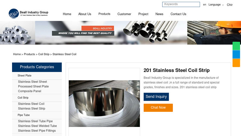 China 201 Stainless Steel Coil Strip Manufacturers Suppliers Factory