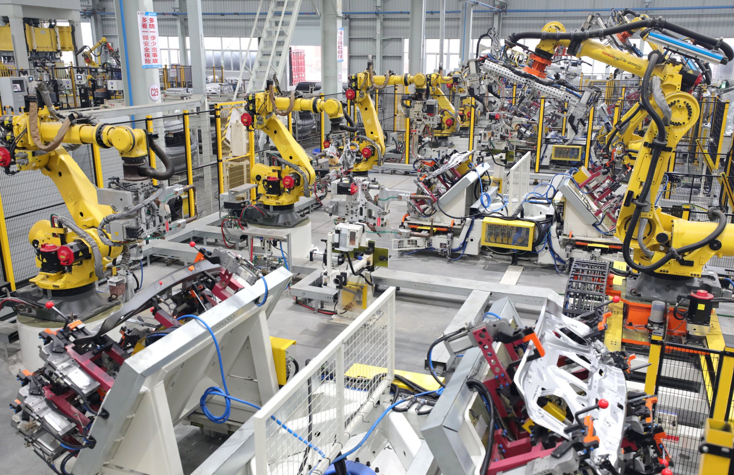 China 2025 Manufacturing industry insight