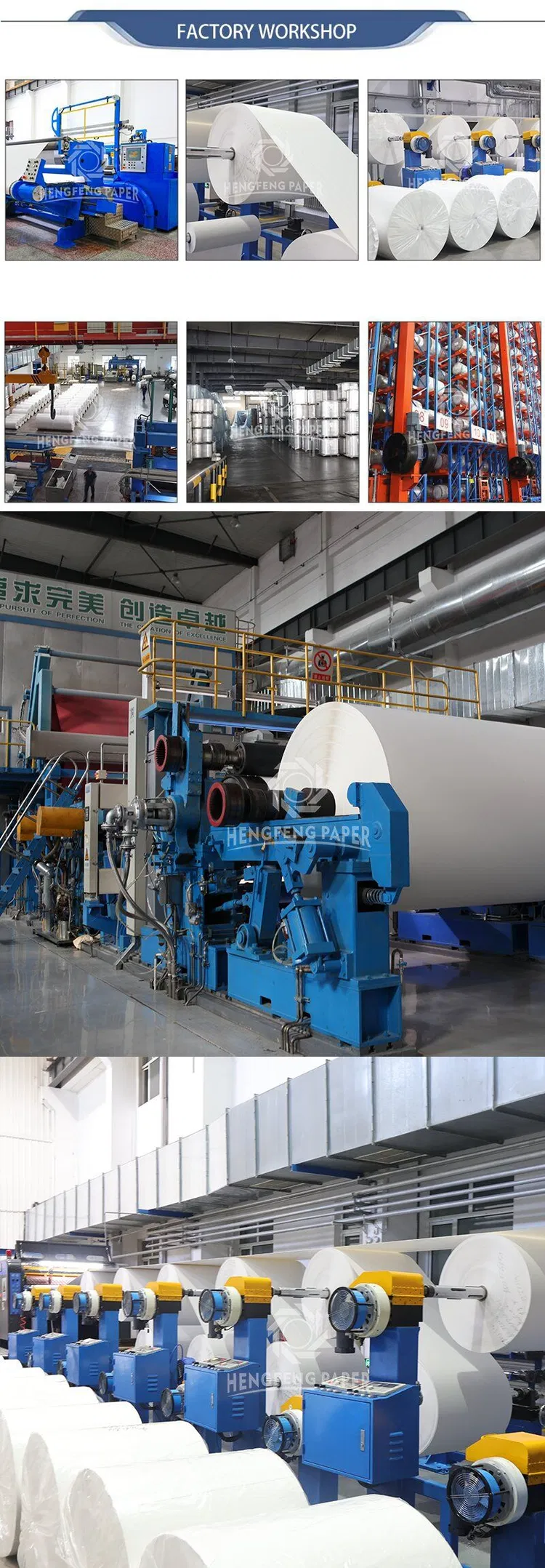 China 24G Straw Wrapping Paper industry insight