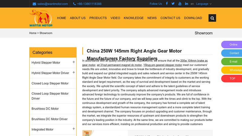 China 250W 145mm Right Angle Gear Motor Manufacturers Factory ...