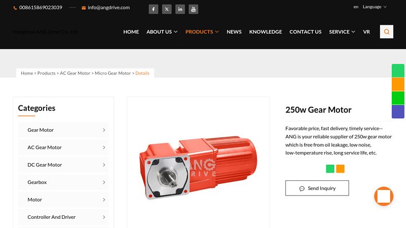 China 250w Gear Motor Suppliers, Manufacturers, Factory