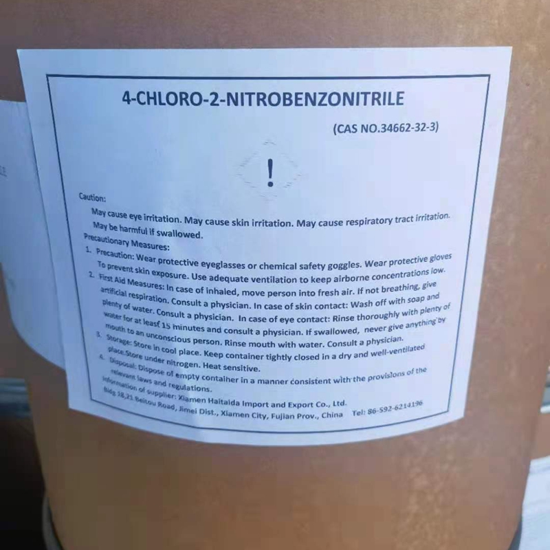 China 4-Chloro-2-Nitrobenzonitrile industry insight