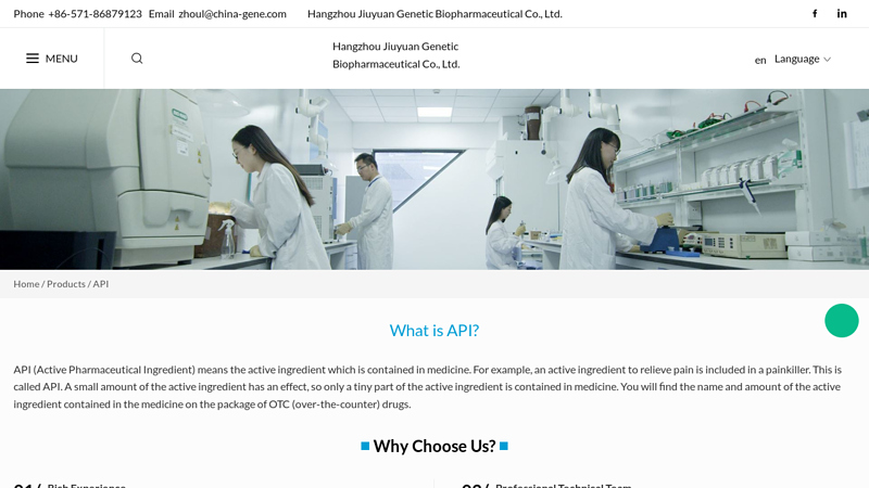 China API Manufacturers, Suppliers, Factory