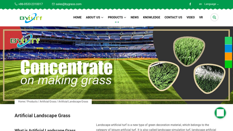 China Artificial Landscape Grass Manufacturers Suppliers Factory