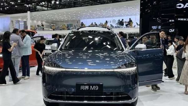 China Association of Automobile Manufacturers(CAAM)