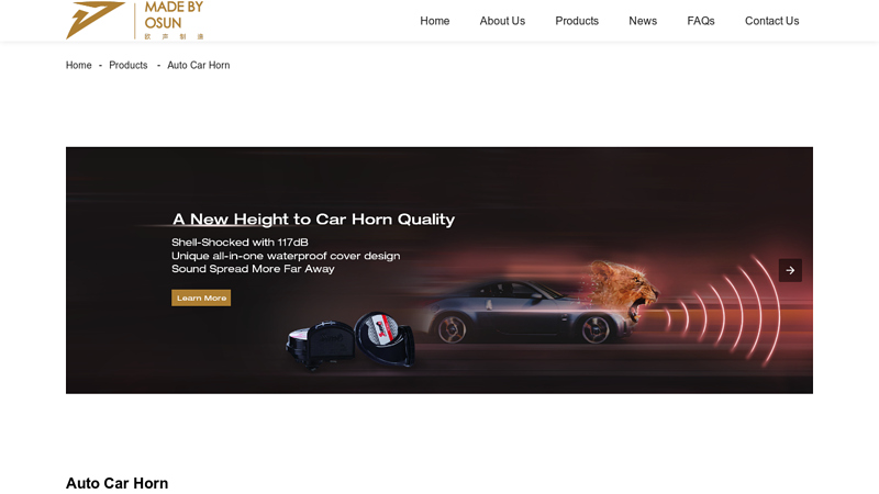 China Auto Car Horn Factory & Suppliers