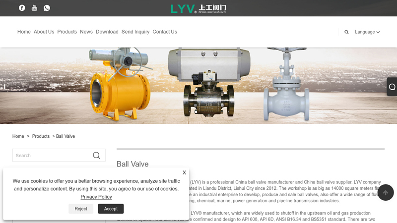 China Ball Valve Suppliers, Manufacturers and Factory