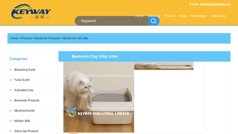 China Bentonite Clay Kitty Litter Manufacturers and Suppliers