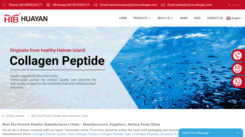 China Best Pea Protein Powder Manufacturers China Manufacturers ...
