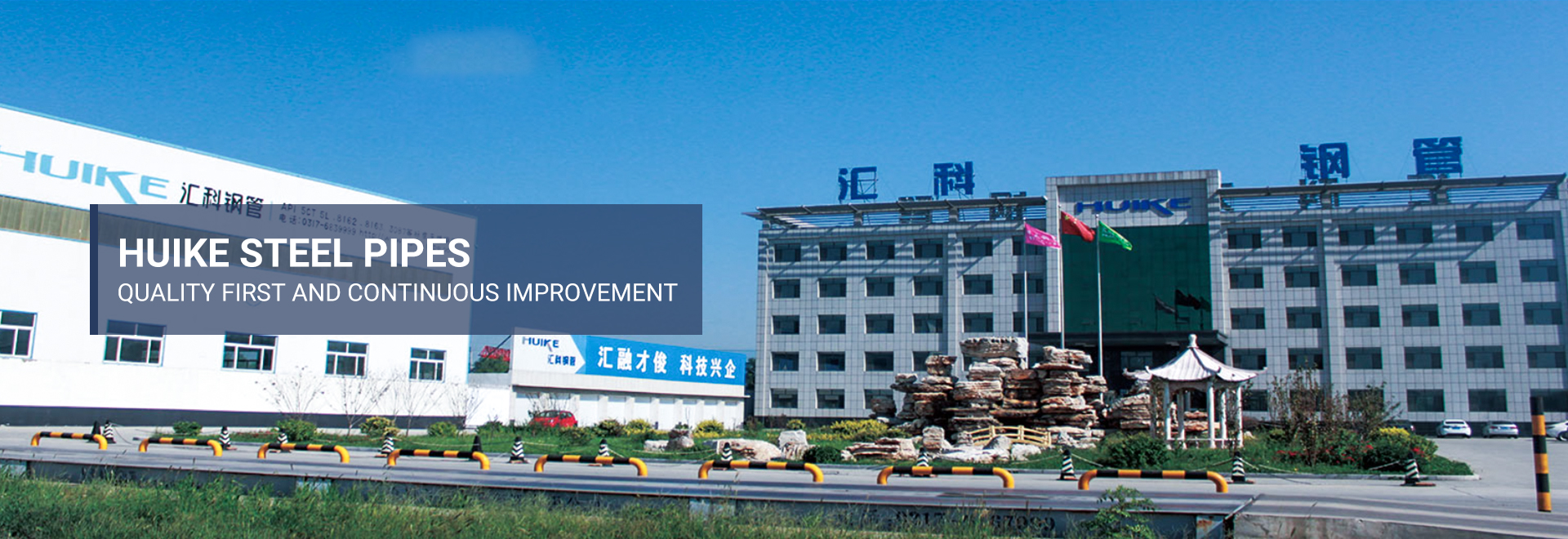 China Black Steel Pipe Manufacturers Suppliers Factory