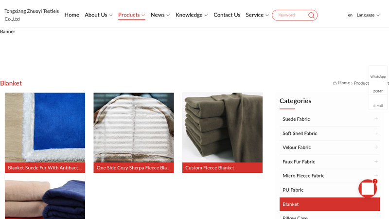 China Blanket Manufacturers and Suppliers